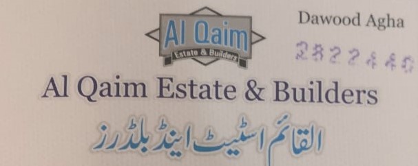 AL QAIM ESTATE AND BUILDERS