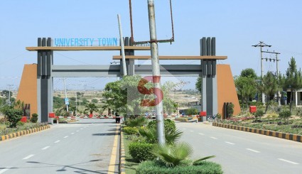 New Affordable Real Estate Venture in Islamabad: University Town