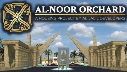 Al-Noor Orchchard : The Next Housing Scheme in Lahore