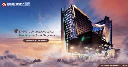 J7 Emporium Islamabad, A Marvelous commercial & Residential Project