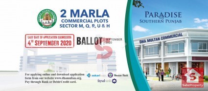 DHA Multan: latest update on commercial plots ballot & more