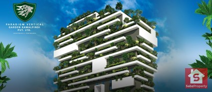 Paradigm Vertical Garden Rawalpindi – A Green Luxury Living