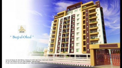 Burj ul Ohad Karachi – an Exclusive Residential Apartments
