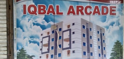 Iqbal Arcade selling a dream project at Latifabad Hyderabad