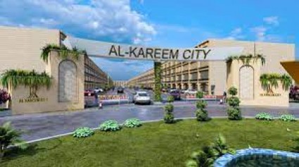 Al Kareem City - A great place to live in Lahore