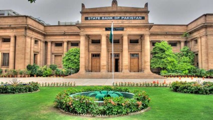 SBP leaves interest rate unchanged at 7 percent