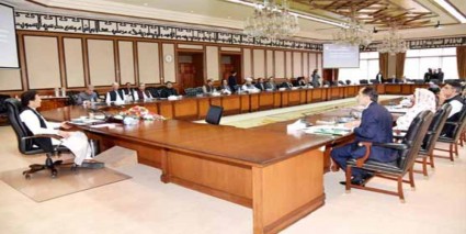 In excess of 100 development projects got ready for Karachi, PM Informed