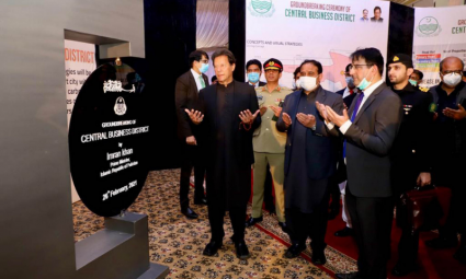 PM establishes framework of business district in Lahore