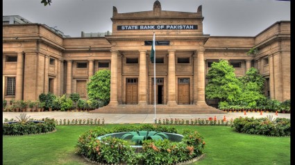 State Bank  keeps interest rate unaltered at 7 percent
