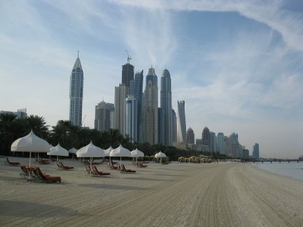 Dubai public Parks & beaches will reopen from July 3, 2020