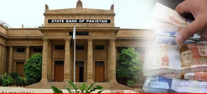 State Bank of Pakistan leaves Policy rate unchanged at 7 %