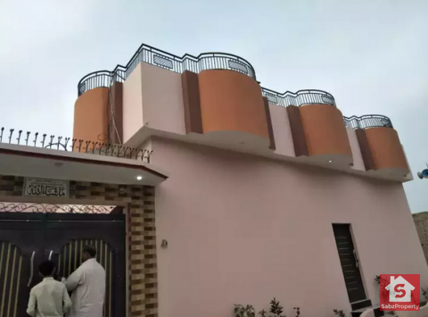 5 Bedroom  House