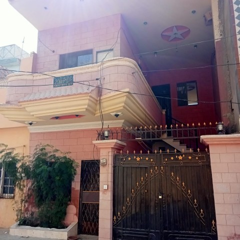 6 Bedroom  House