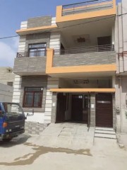 4 Bedroom  House