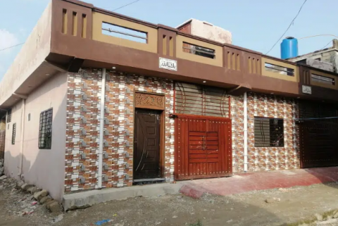 2 Bedroom  House