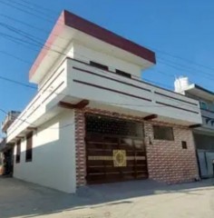 3 Bedroom  House