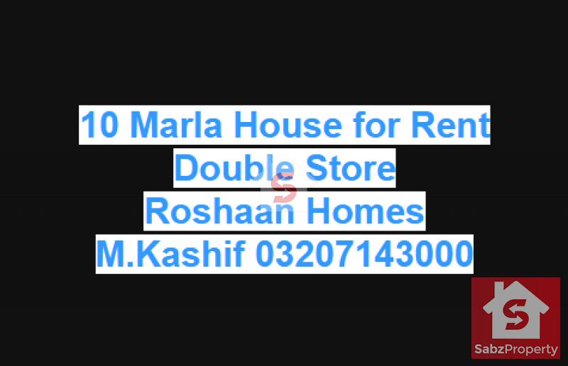Property to Rent in Roshaan Homes, rafi-park-sargodha-10124, sargodha, Pakistan
